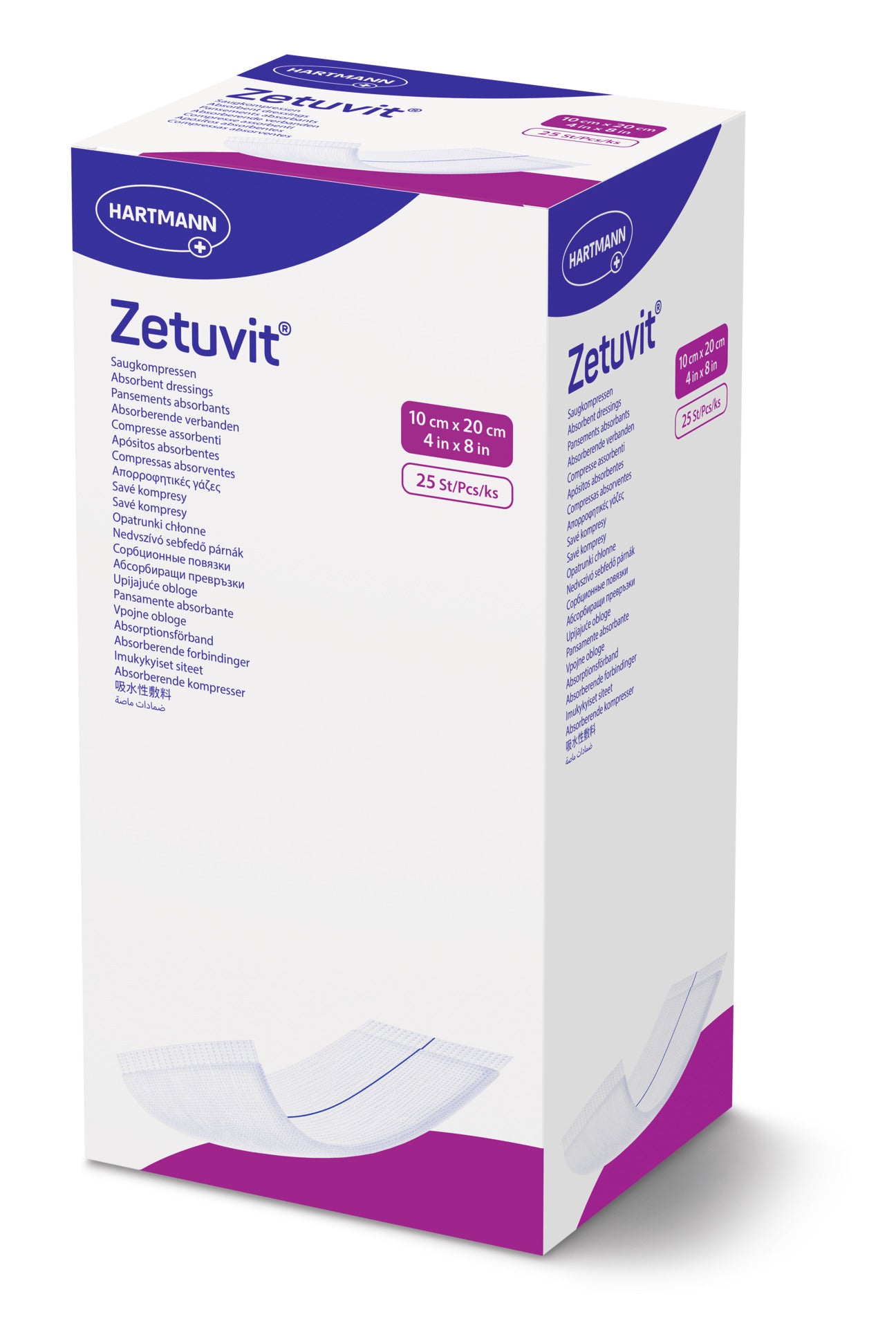 Zetuvit Sterile Absorbent Dressings