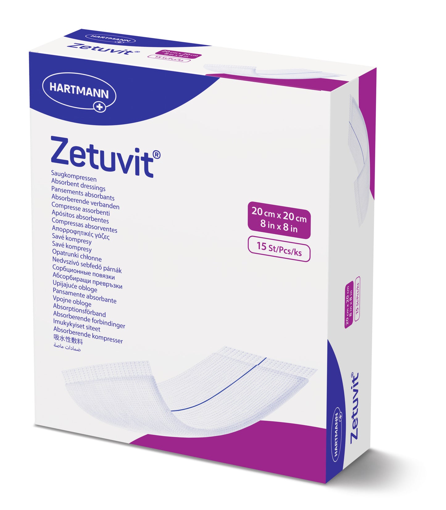 Zetuvit Sterile Absorbent Dressings