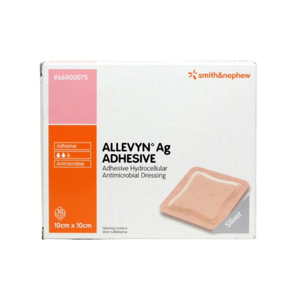 ALLEVYN Ag Adhesive Dressing  10cm x 10cm - Box/10