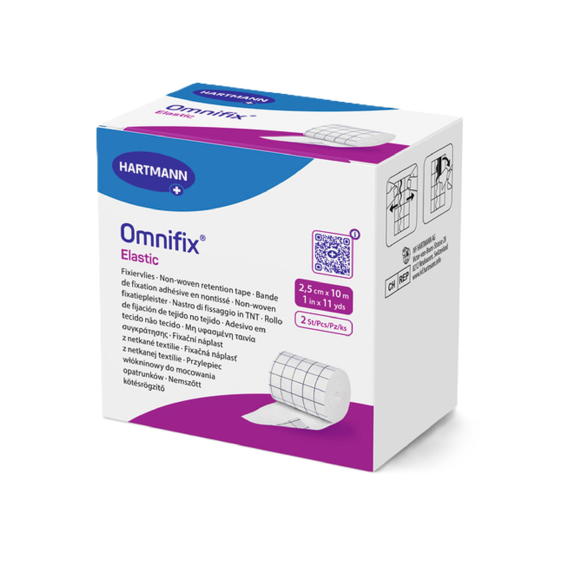 Omnifix Elastic Retention Tape (5cm x 10cm)