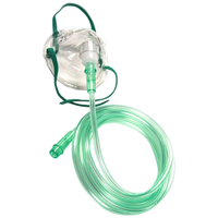 Aerflo Oxygen Child Therapy Mask (with 2m Tubing)