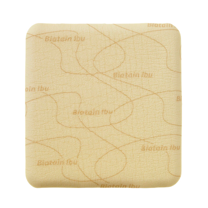 Biatain Ibu Non-Adhesive Dressing (Box of 5)